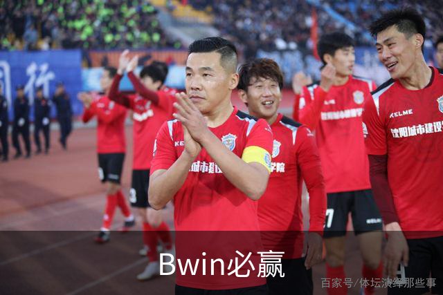 Bwin必赢公司简介展示图